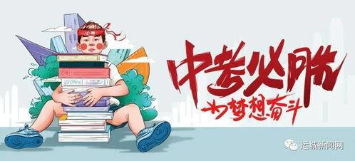 唐山顾客爆料事件最新消息,真相大白,后续处理引关注